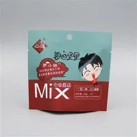 三方シール袋